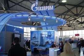 Топ-менеджера «Газпрома» застрелили на охоте