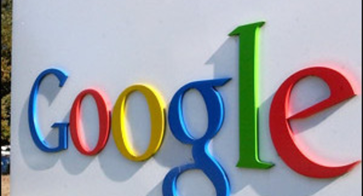 Европейская комиссия начала антимонопольное расследование против Google