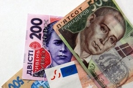 Почем валюта в регионах (на 23.02.2010)