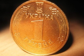 Курсы обмена наличных валют в 11 крупнейших банках Украины (на 15:30 23.02.2010)