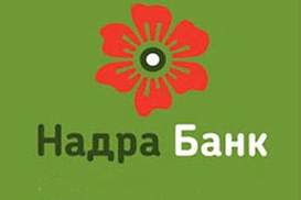 Когда банк "Надра" отдаст вклады?