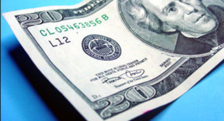 Курсы обмена наличных валют в 11 крупнейших банках Украины (на 10:30 23.02.2010)