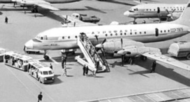 Два аэропорта временно закрыты