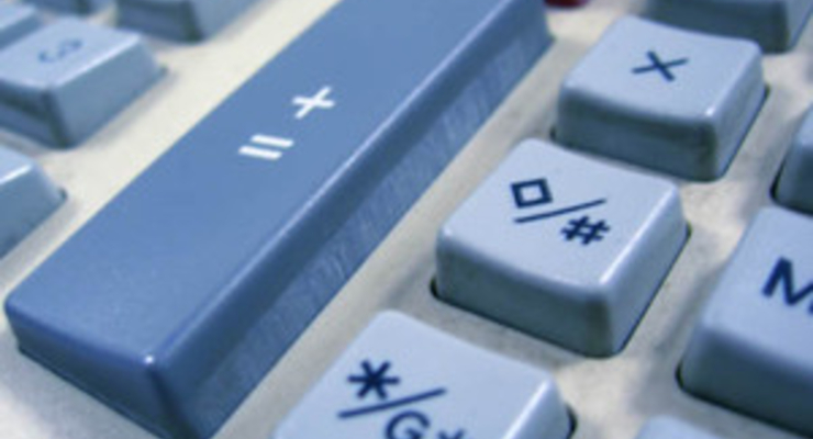 В 2010 году налогов соберут на 35% больше