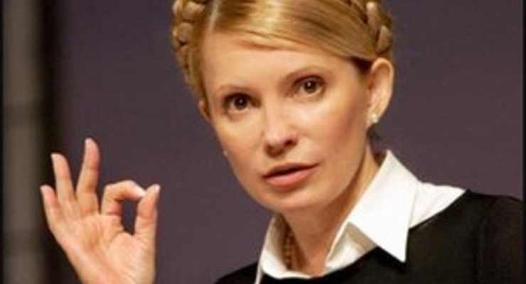 Тимошенко уверена в том, что третий тур выборов состоится