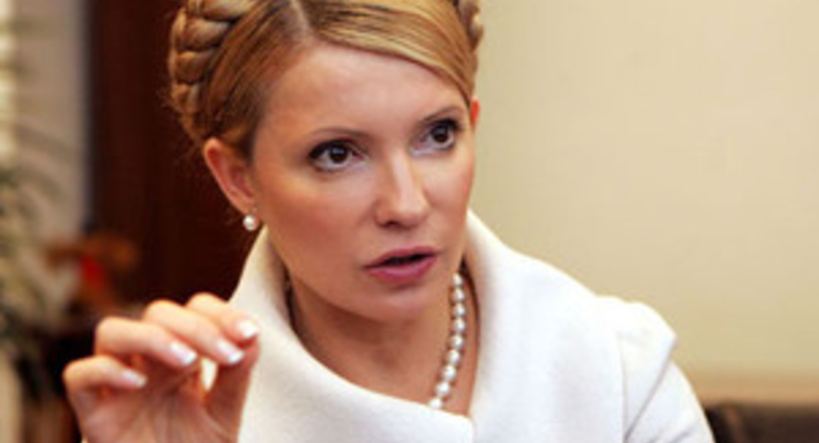 Тимошенко призывает судей к внимательности