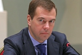 Для Медведева построят резиденцию за 7,7 млрд. рублей
