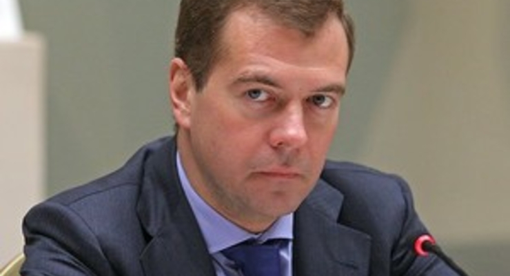 Для Медведева построят резиденцию за 7,7 млрд. рублей
