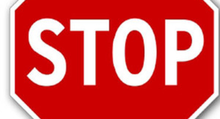 Госфинуслуг аннулировала лицензии двух страховых компаний и одного кредитного союза