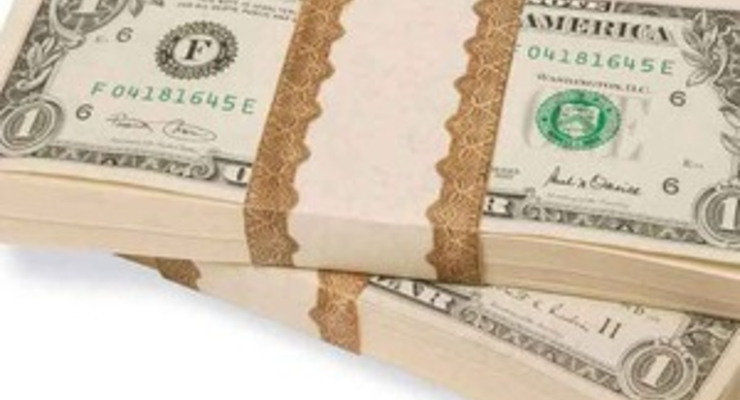 Результаты проведения валютного аукциона 17 февраля