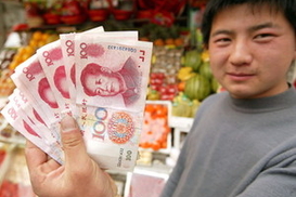 Китай готовится укрепить юань