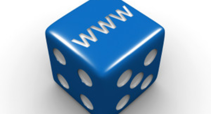 Продан самый дорогой интернет адрес