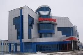 Поляки готовы заплатить за Nemiroff 370 миллионов долларов