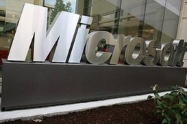 Microsoft  презентовал бесплатный антивирус
