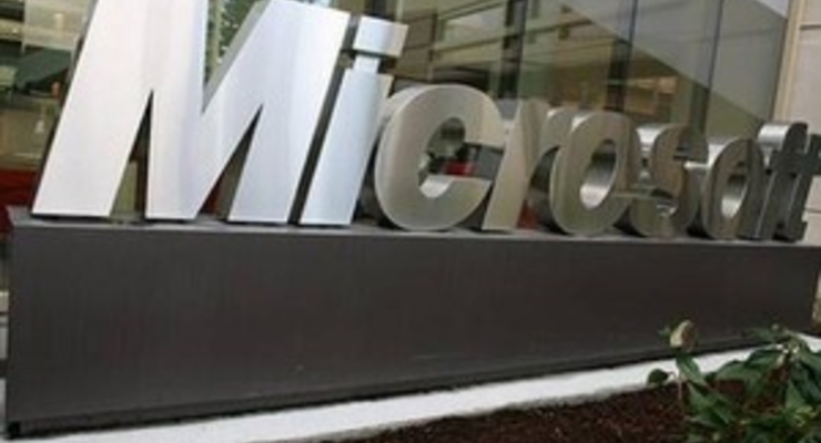 Microsoft  презентовал бесплатный антивирус