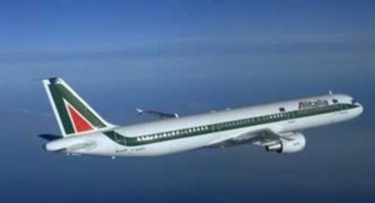 Alitalia закроет авиарейс Милан-Киев