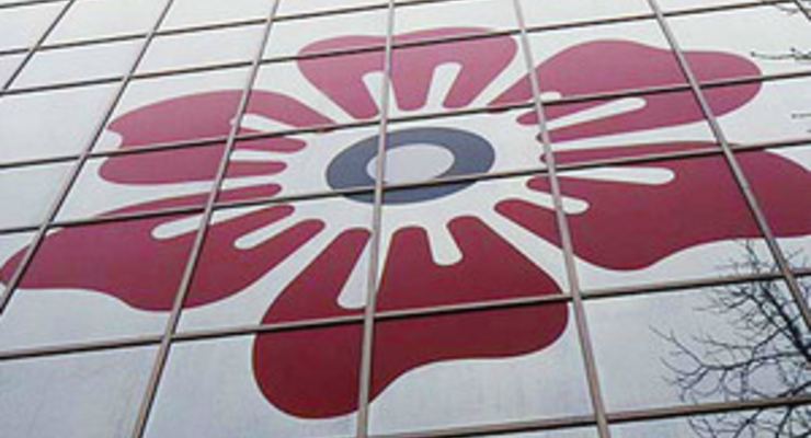 НБУ «оздоровит» банк «Надра»