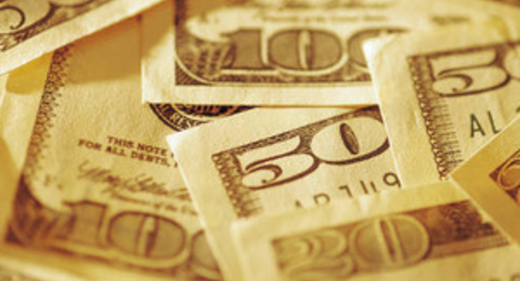 Оптимальные курсы валют на 18 февраля