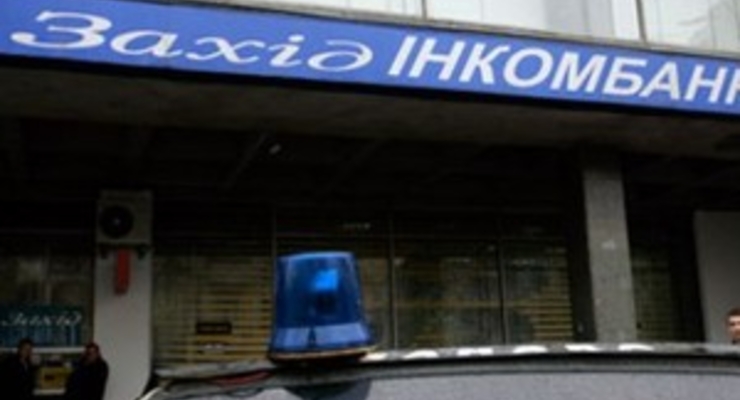 Коллекторы выбивают возмещения у виновников ДТП