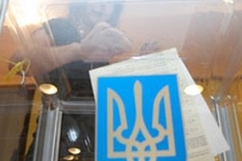 ВР отменила местные выборы, назначенные на 30 мая