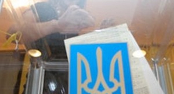 ВР отменила местные выборы, назначенные на 30 мая