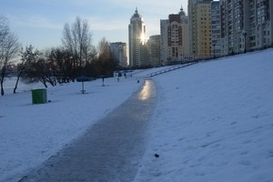 Прогноз погоды на завтра