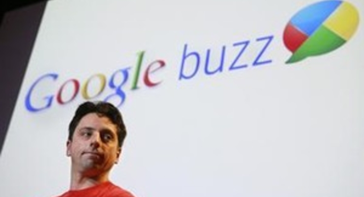 Как обеспечить конфиденциальность Google Buzz?