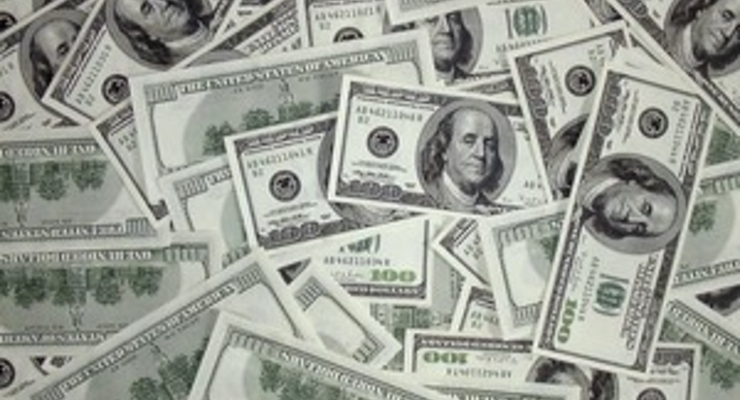 Курсы обмена наличных валют в 11 крупнейших банках Украины (на 10:30 16.02.2010)