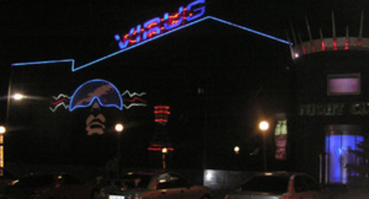 В Донецке горит популярный ночной клуб (фото)