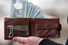 Курсы обмена наличных валют в 11 крупнейших банках Украины (на 15:30 15.02.2010)