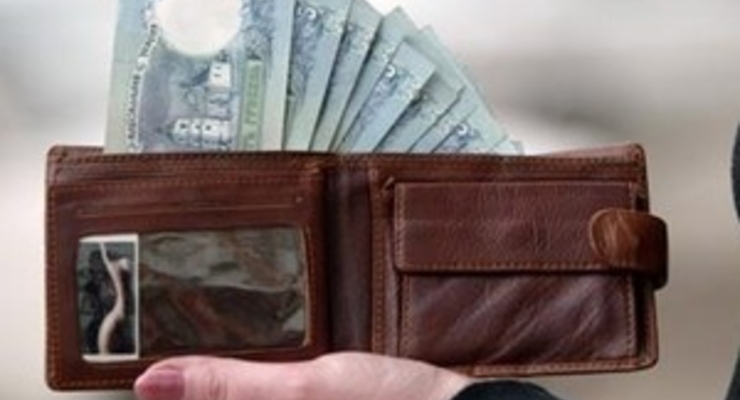 Курсы обмена наличных валют в 11 крупнейших банках Украины (на 15:30 15.02.2010)