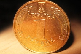 Гривна укрепилась (на 15:30 15.02.2010)