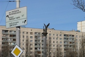 Киевляне сами определят размер платы за комуслуги