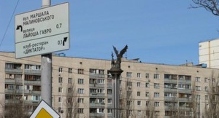 Киевляне сами определят размер платы за комуслуги