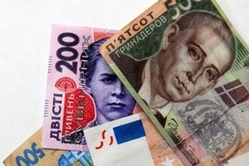 Почем валюта в регионах (на 12.02.2010)