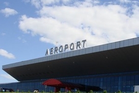 Из-за погодных условий в Ровно закрыт аэропорт