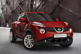 Nissan представил новую модель (ФОТО)