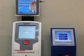 У I-Box снова проблемы?