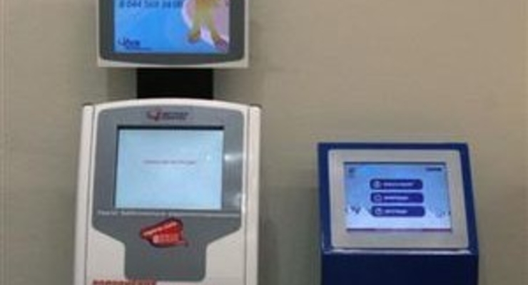 У I-Box снова проблемы?