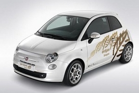Fiat 500 будет ездить на газе (ФОТО)