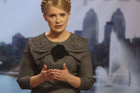 Тимошенко отменила заседание Кабмина