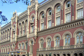 В январе 2010 года банки недосчитались 157 миллионов гривен