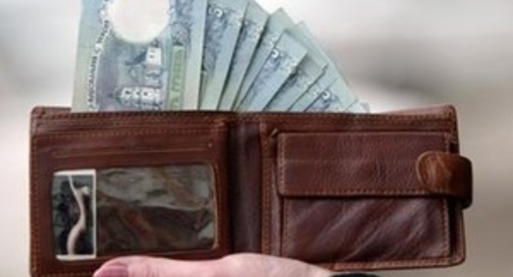 Курсы обмена наличных валют в 11 крупнейших банках Украины (на 10:30 09.02.2010)