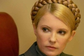 Тимошенко перенесла пресс-конференцию на вторник