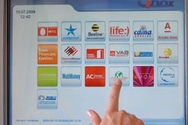 Компания «Айбокс»  успокоила клиентов: сегодня их платежи будут зачислены