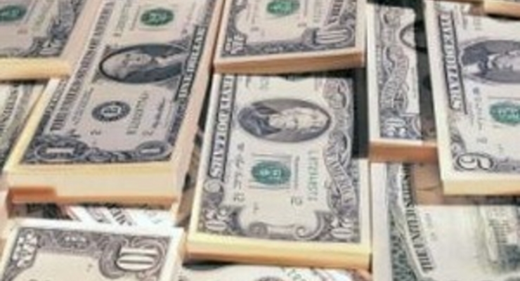 Как открылись торги на межбанке