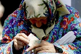 Индекс инфляции в январе составил 1,8%