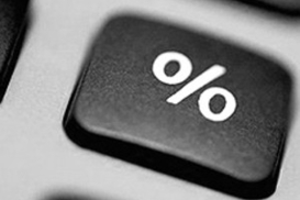 Полезные цифры