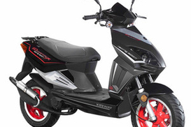 Мопеды надо зарегистрировать до 1 июля 2010 года