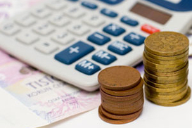 Банк Англии не изменил оставил базовую учетную ставку